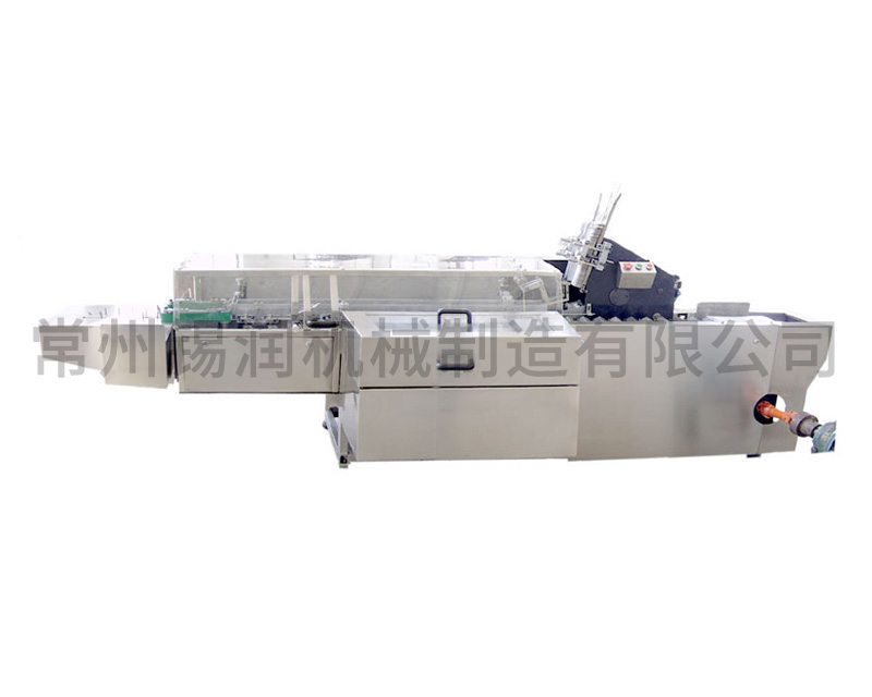 BZ02 自動(dòng)裝盒機(jī)